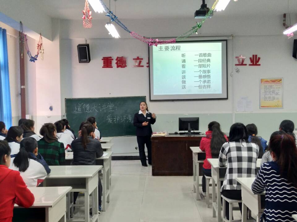 QQ图片20170320183802.jpg