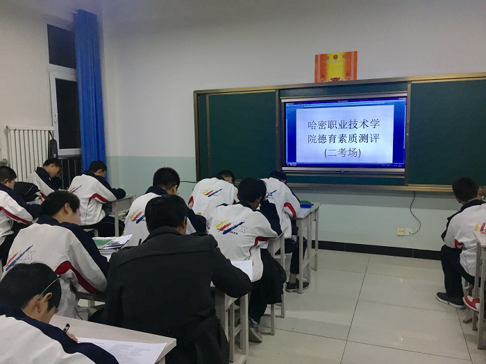 QQ图片20170103190142.png