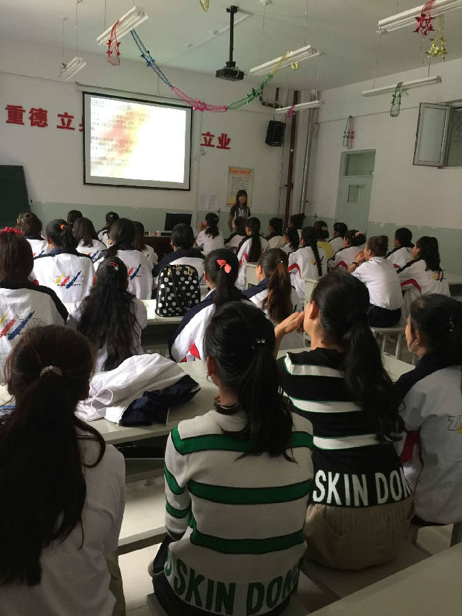 QQ图片20160922202650.jpg