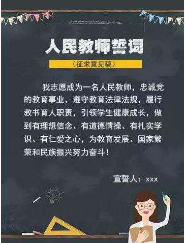 QQ图片20160920200835.png