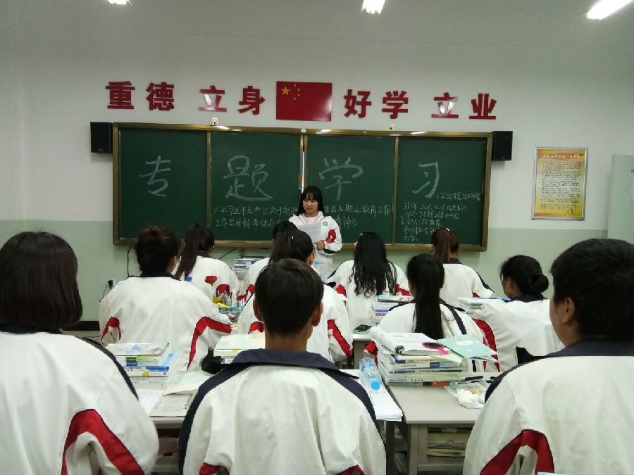 QQ图片20161016221515.jpg