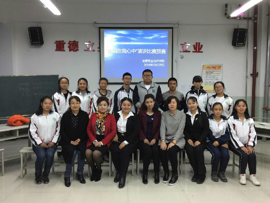 QQ图片20161028180050.jpg