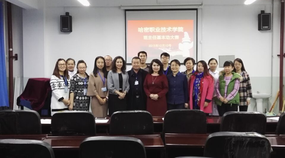 QQ图片20151215220252.png