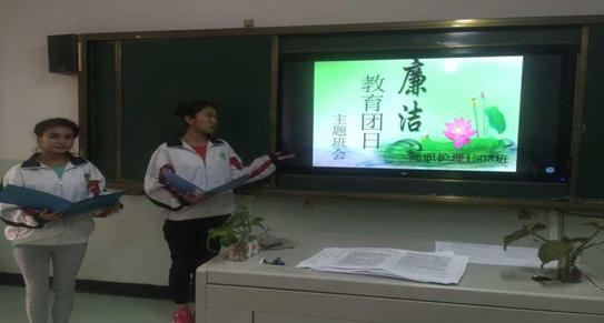 QQ图片20160701221458.png