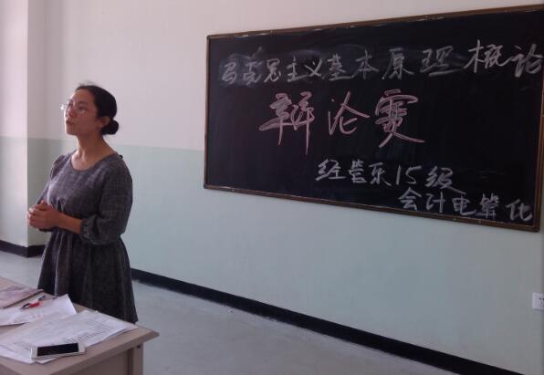 QQ图片20160506203143.jpg