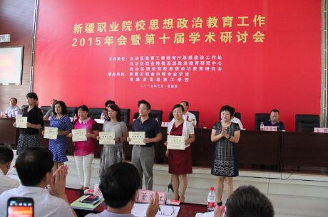 QQ图片20150802105639.jpg