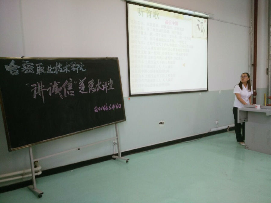 QQ图片20160618181540.jpg