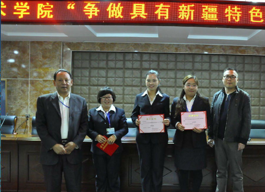 QQ图片20151029210122.jpg