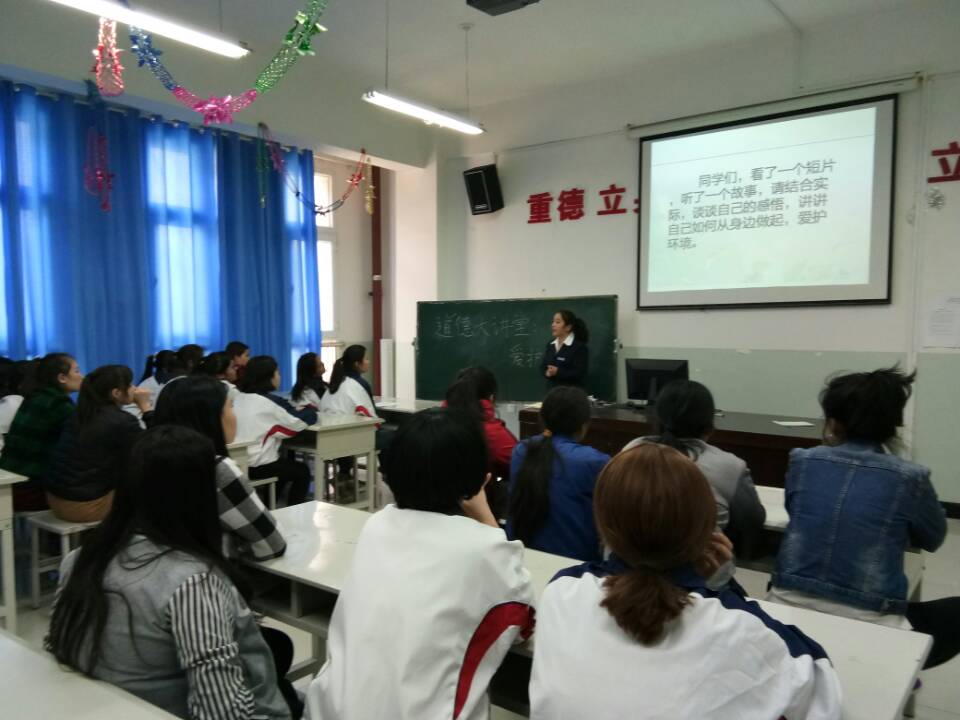 QQ图片20170320194500.jpg