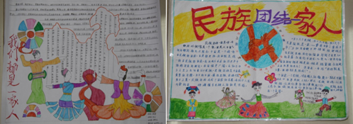 QQ图片20160606193811.png