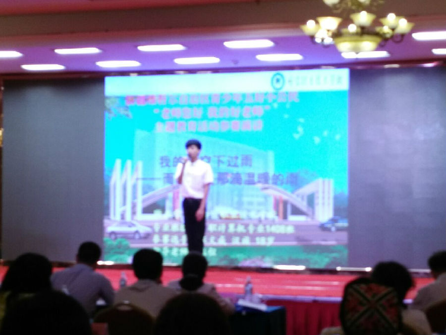 QQ图片20160712201000.jpg