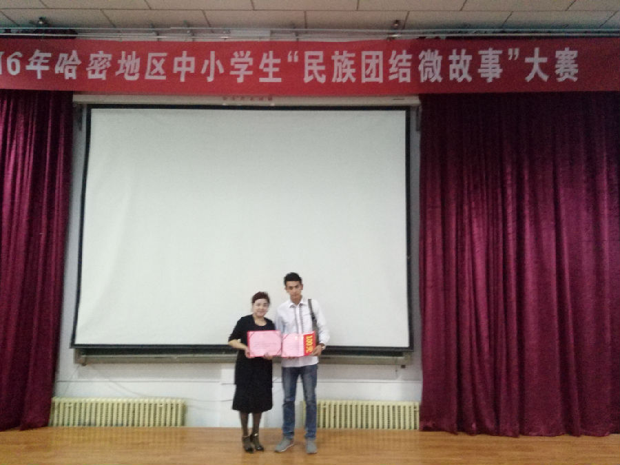 QQ图片20160520205141.jpg
