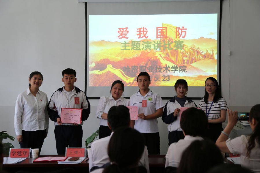 图片1.png