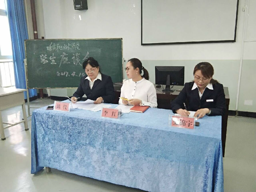 QQ图片20170410191335.jpg