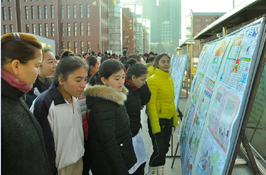 QQ图片20151211170325.png