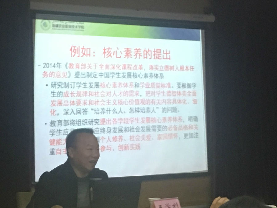 QQ图片20161026200758.jpg