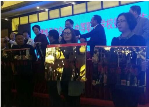 QQ图片20151021190351.jpg