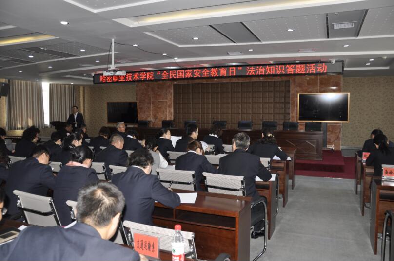 QQ截图20160428110428.jpg