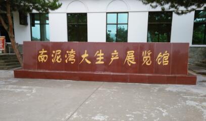 QQ图片20160829185811.jpg