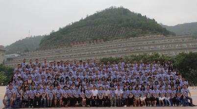 QQ图片20160820120916.jpg