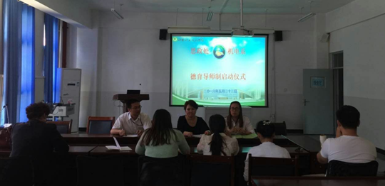 QQ图片20160523200559.png