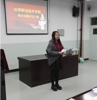QQ图片20151215220314.png