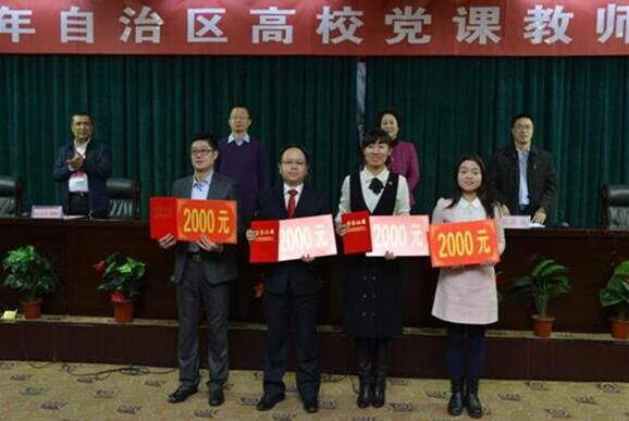 QQ图片20151223073954.jpg