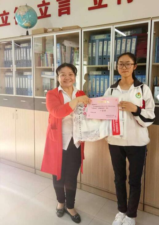 QQ图片20170522122608.jpg