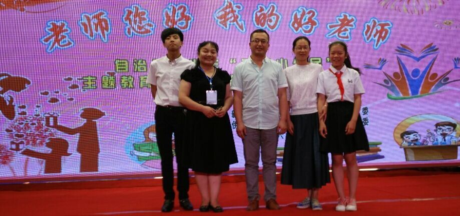 QQ图片20160712215541.jpg