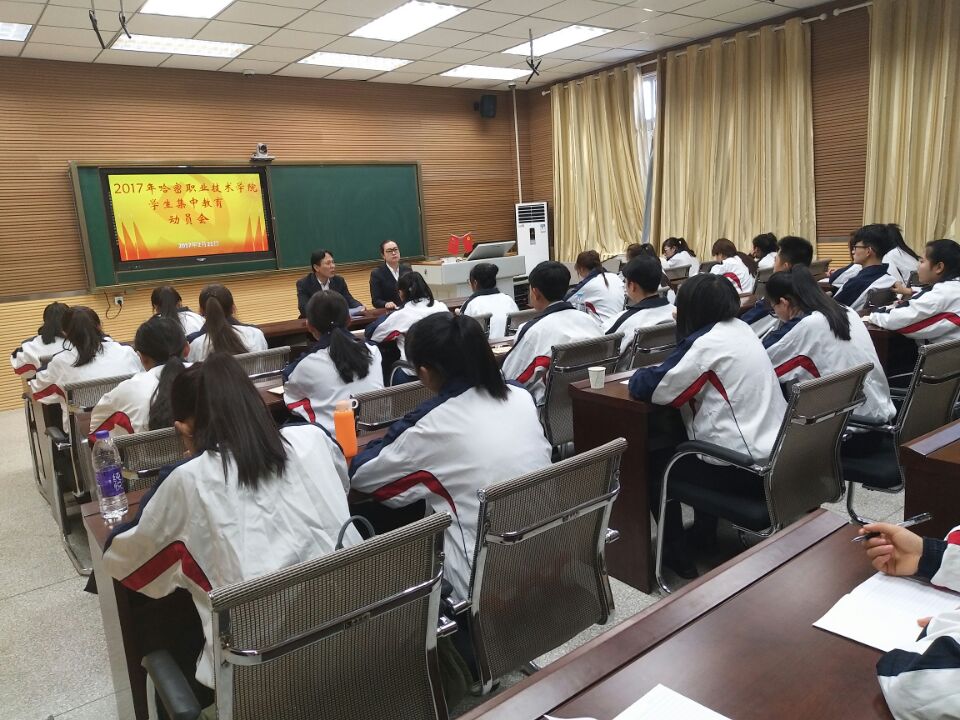 QQ图片20170221152750.jpg