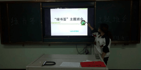 QQ图片20160523201126.png