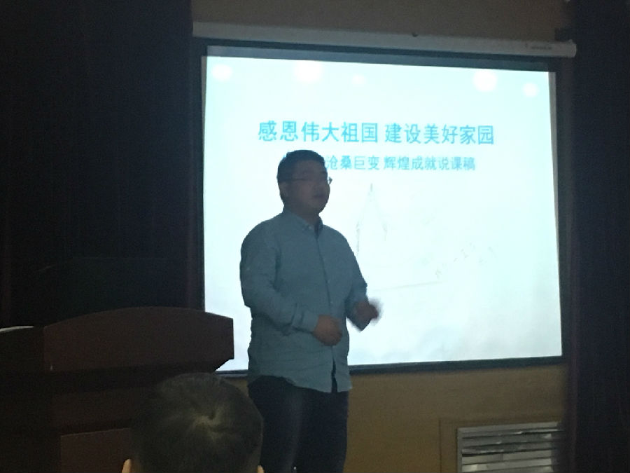 QQ图片20161026200659.jpg