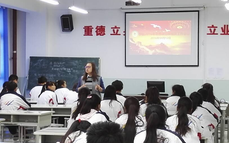 QQ图片20160428012251.png