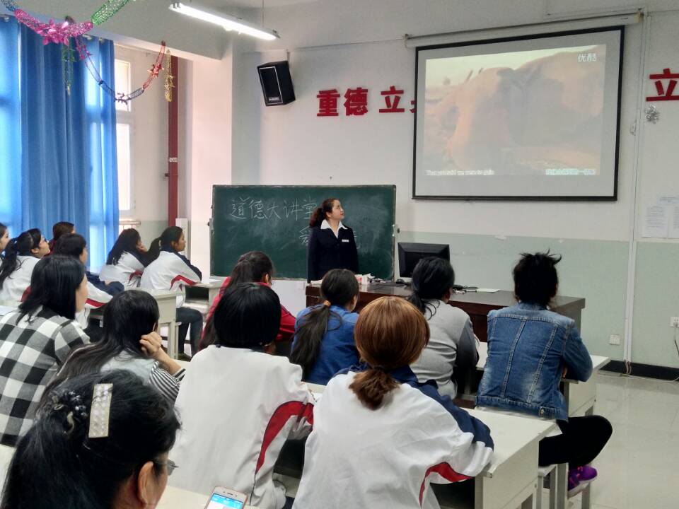 QQ图片20170320183757.jpg