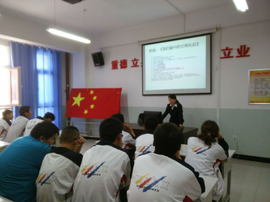QQ图片20160324215155.jpg