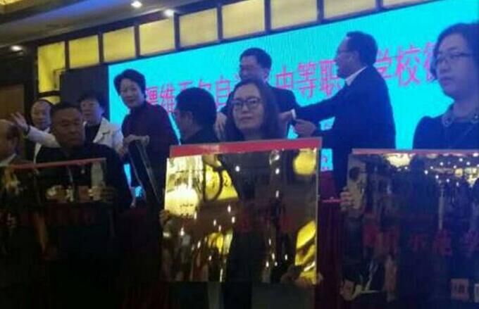 QQ图片20160103115505.jpg